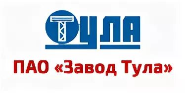 Сайт тульского завода