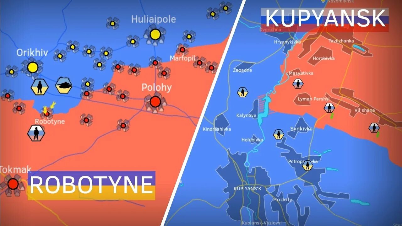 Карта 20 августа. Карта 20 августа