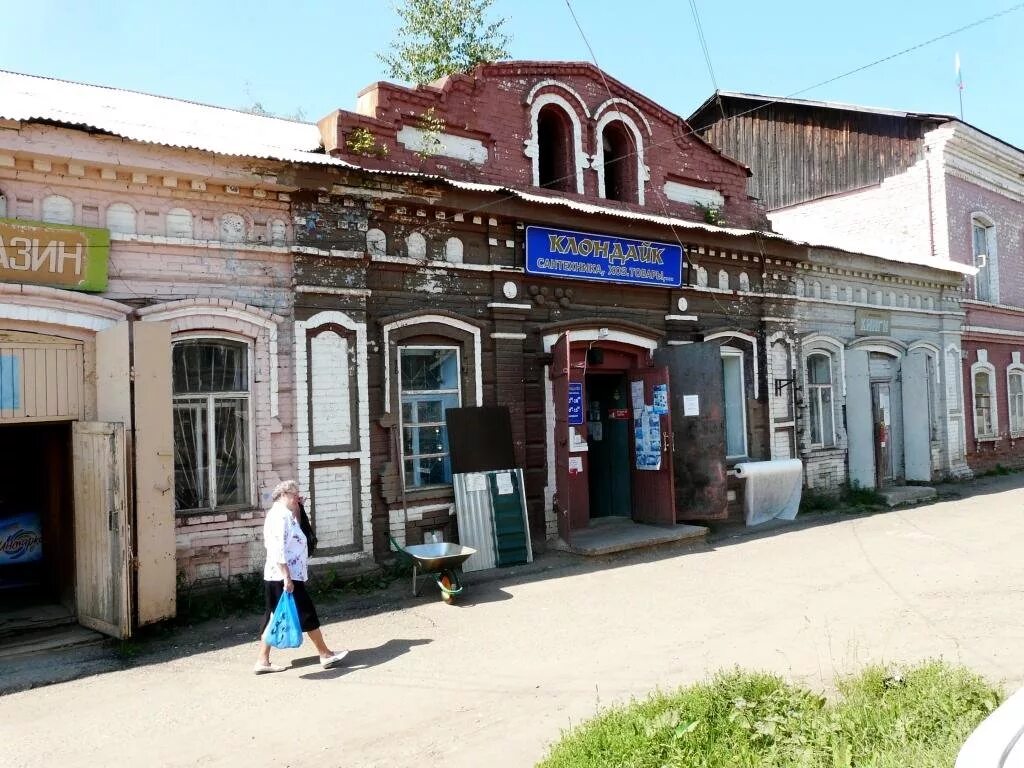 Оханск пермский край купить. Город Оханск Пермский край. Город Оханск Пермский край вокзал. Город старый Оханск Пермский край. Пермский край достопримечательность г Оханск.