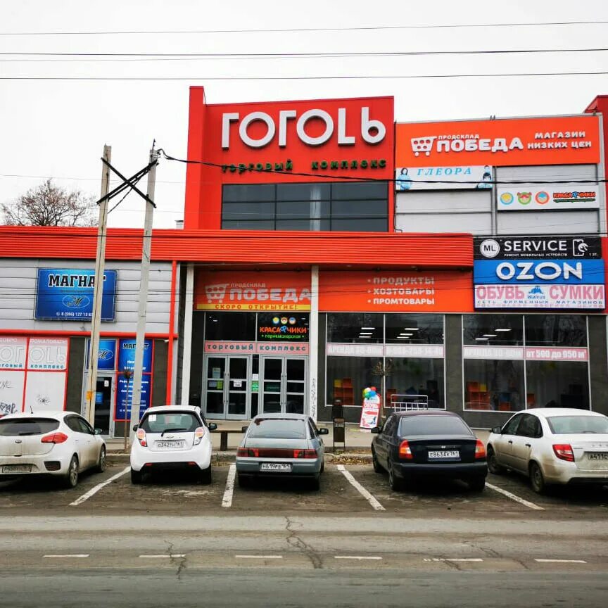 Reviews of Salon Vashi dveri, Rostov Region, Taganrog, ulitsa Chekhova, 150 - Ya
