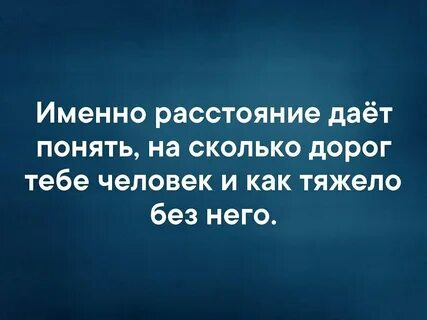 Что именно вы не понимаете