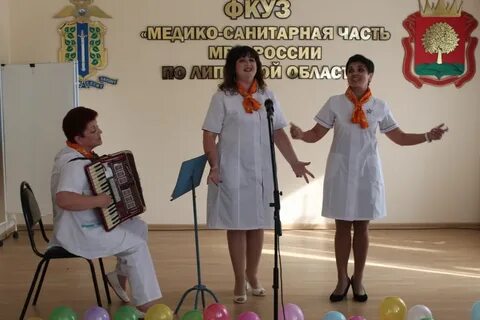 119 медсанчасть сущевский