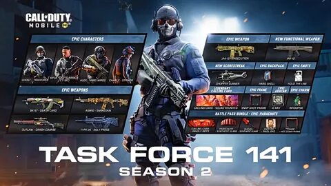 Call of duty mobile ошибка авторизации