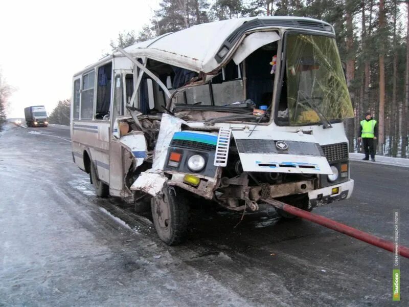 Автобус разбили