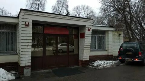 Диагностический центр 12