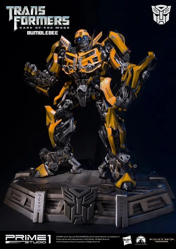 First prime. Prime Studio 1 Transformers 1 Бамблби. Хот Тойс трансформеры Бамблби. Prime 1 Studio Transformers Bumblebee Bumblebee. Бамблби фигурка хот Тойс.