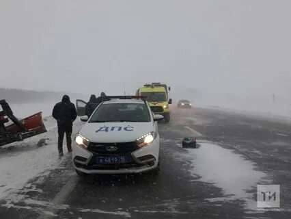 Трасса мамадыш