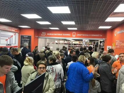 Первый ситилинк