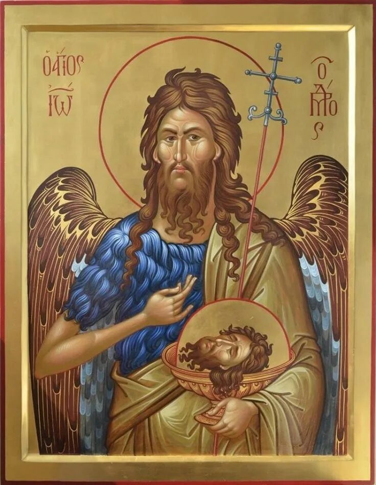 иоанн креститель греческие иконы. пророка предтечи и крестителя господня иоанна. святой иоанн предтеча икона. пророк иоанн креститель. святого пророка предтечи и крестителя.