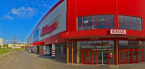 Пл комсомольская 3 нижний новгород. Карусель нижний новгород комсомольская площадь магазины. Пл комсомольская 10/3 нижний новгород. Пл комсомольская 2 нижний новгород. Пл комсомольская 2 нижний новгород.