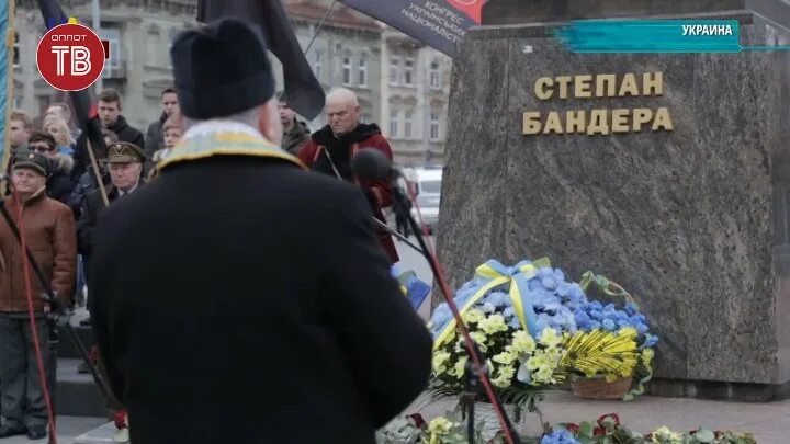 Почему бандера герой. Бандера герой Украины.
