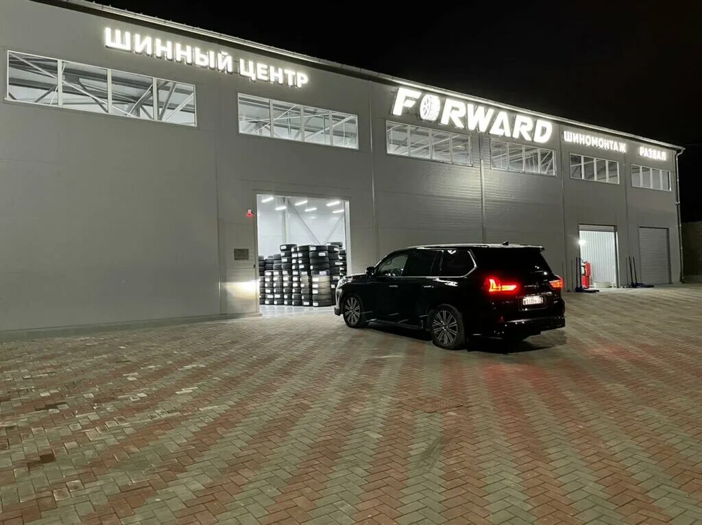 Vianor махачкала акушинского. шинный центр султан махачкала советская улица. шинный центр султан в махачкале. коркмасова 114 махачкала. шинный центр махачкала фаворит.