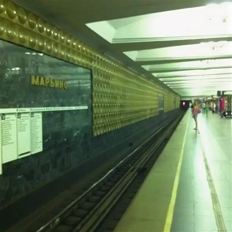 Photos at metro Maryino (Метро Марьино) - Metro Station in Марьино