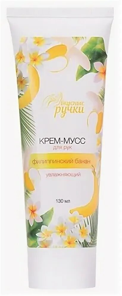 Крымская косметика крем мусс. Крем для рук бархатные ручки набор. Крем мусс для рук. Крем мусс для рук. Крем мусс для рук.