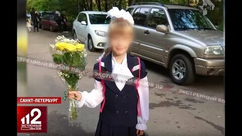 Сдам дочь
