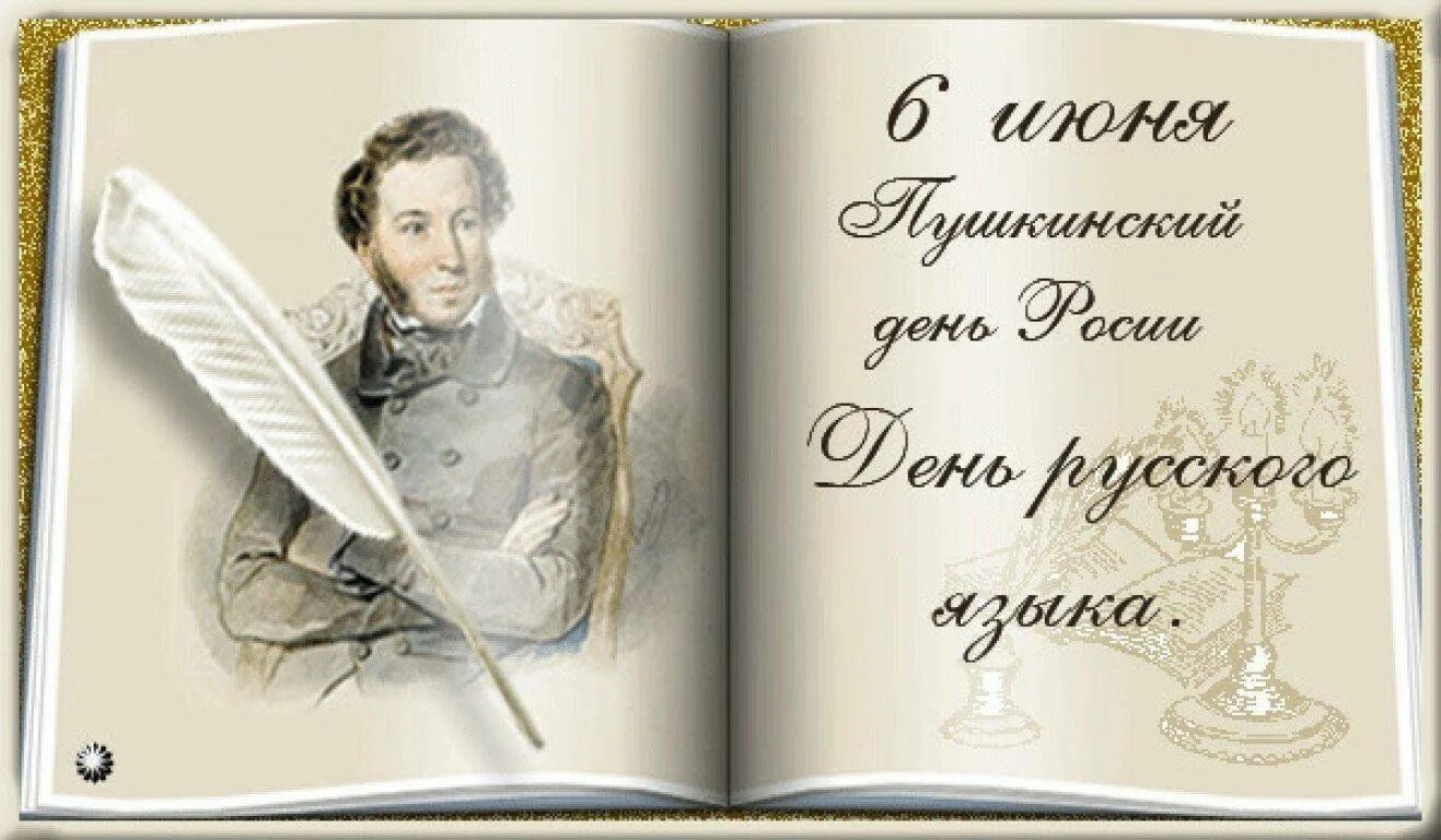 ЗАРЕЧЕНСКАЯ БИБЛИОТЕКА ПРИГЛАШАЕТ ПОСЕТИТЬ КНИЖНУЮ ВЫСТАВКУ " Муниципальное бюдж