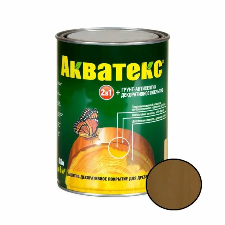 Акватекс-экстра каштан 0,8л купить в Брянске, цена 581 руб. Строймастер