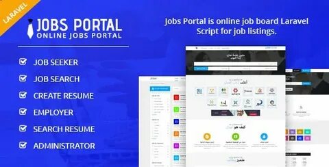 Плагин jobs