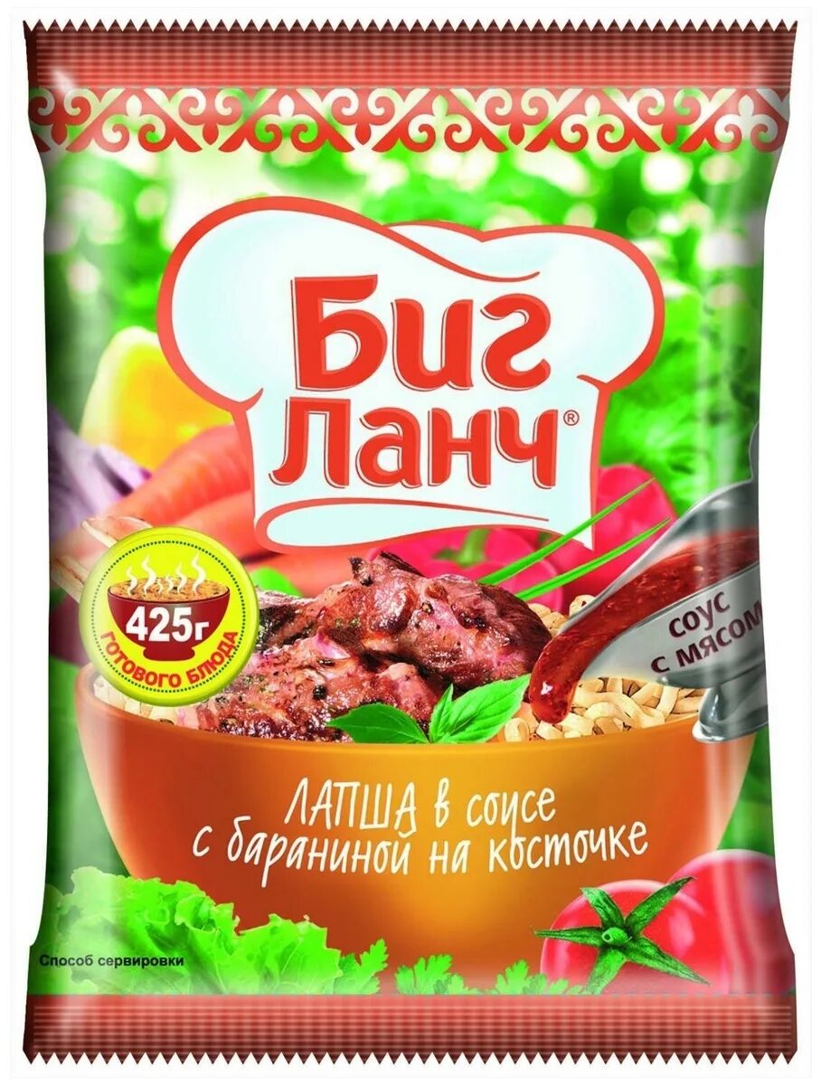 Product big. Биг ланч лапша б/п 75г. Лапша Биг ланч ассорти с соусом б/п 75г. Биг ланч ассорти лапша брикет 75г (60) КБГ. Биг ланч лапша б/п ассорти 75гр брикет 1*60.