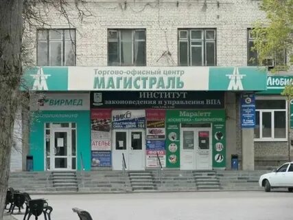 Управляющая компания город тула телефон