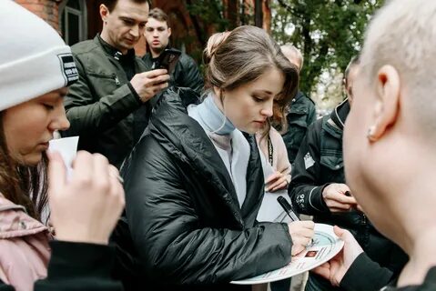 Она 1 начала