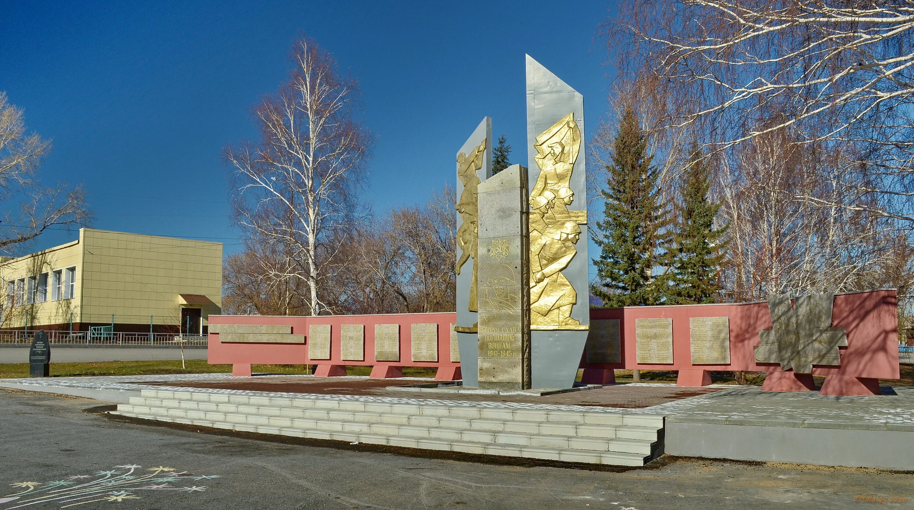 Мемориал Великой Отечественной войны Карагай. Памятник ВОВ В Прокопьевске. Мемориал ВОВ. В поселке Солнечный Хабаровский край. Мемориальный комплекс Великой Отечественной войне Югорск. Г курья