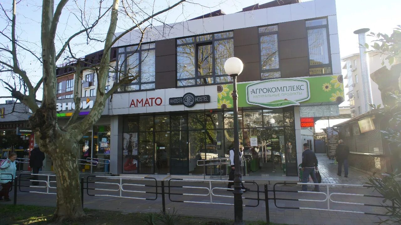 confectionary's Laverna in specifics, Platanovaya Street, 15/1 - Yandex Maps