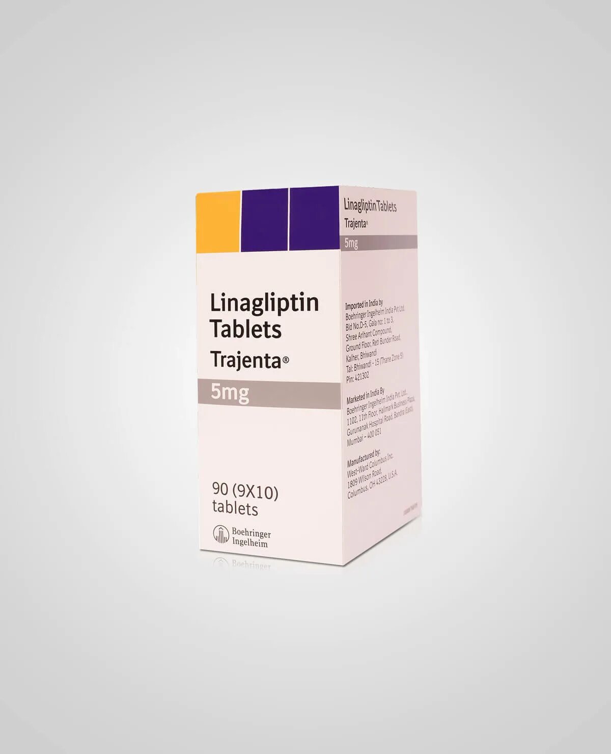 Линаглиптин 5 мг