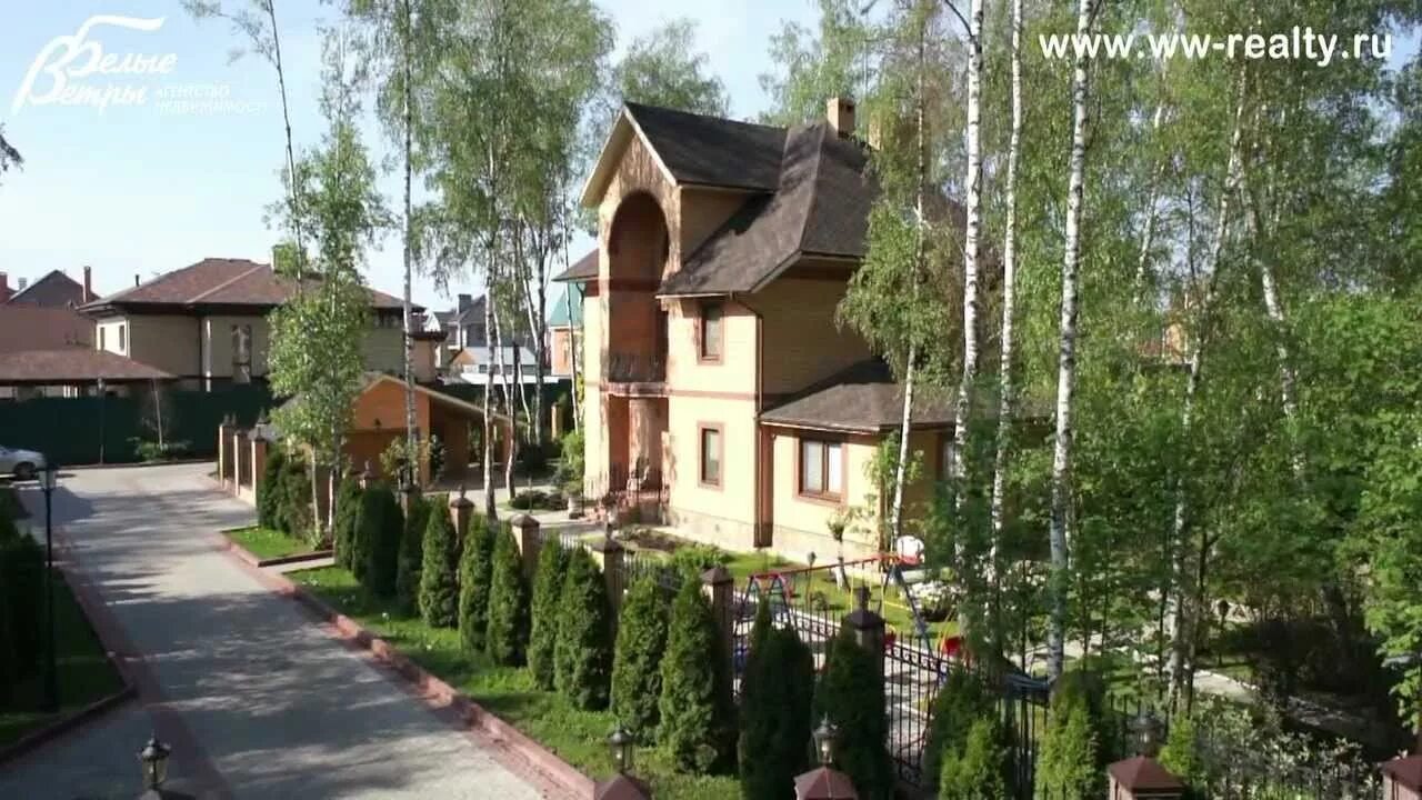 1 троицкое. Ново троицкое 1. Ново троицкое 1. Глаголево парк коттеджный поселок ресторан. Кп новотроицкое - 1.
