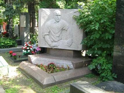 Участок могила