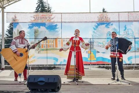 День усмани