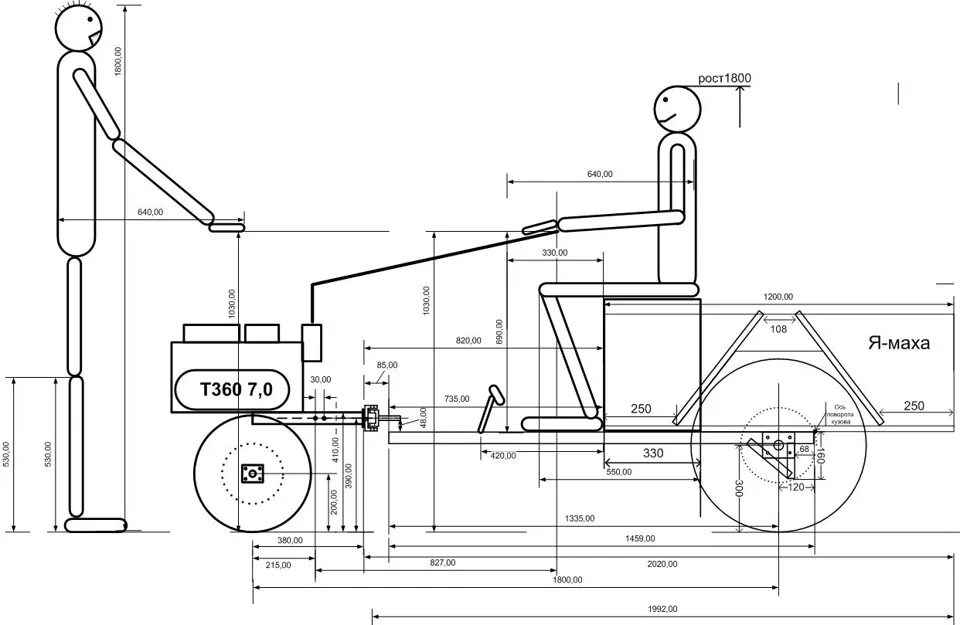 Размеры телеги для мотоблока. Чертёж адаптера для мотоблока с размерами заднего. Прицеп адаптер к мотоблоку чертеж.