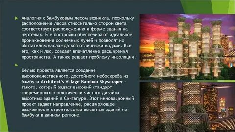 Возникнуть поскольку