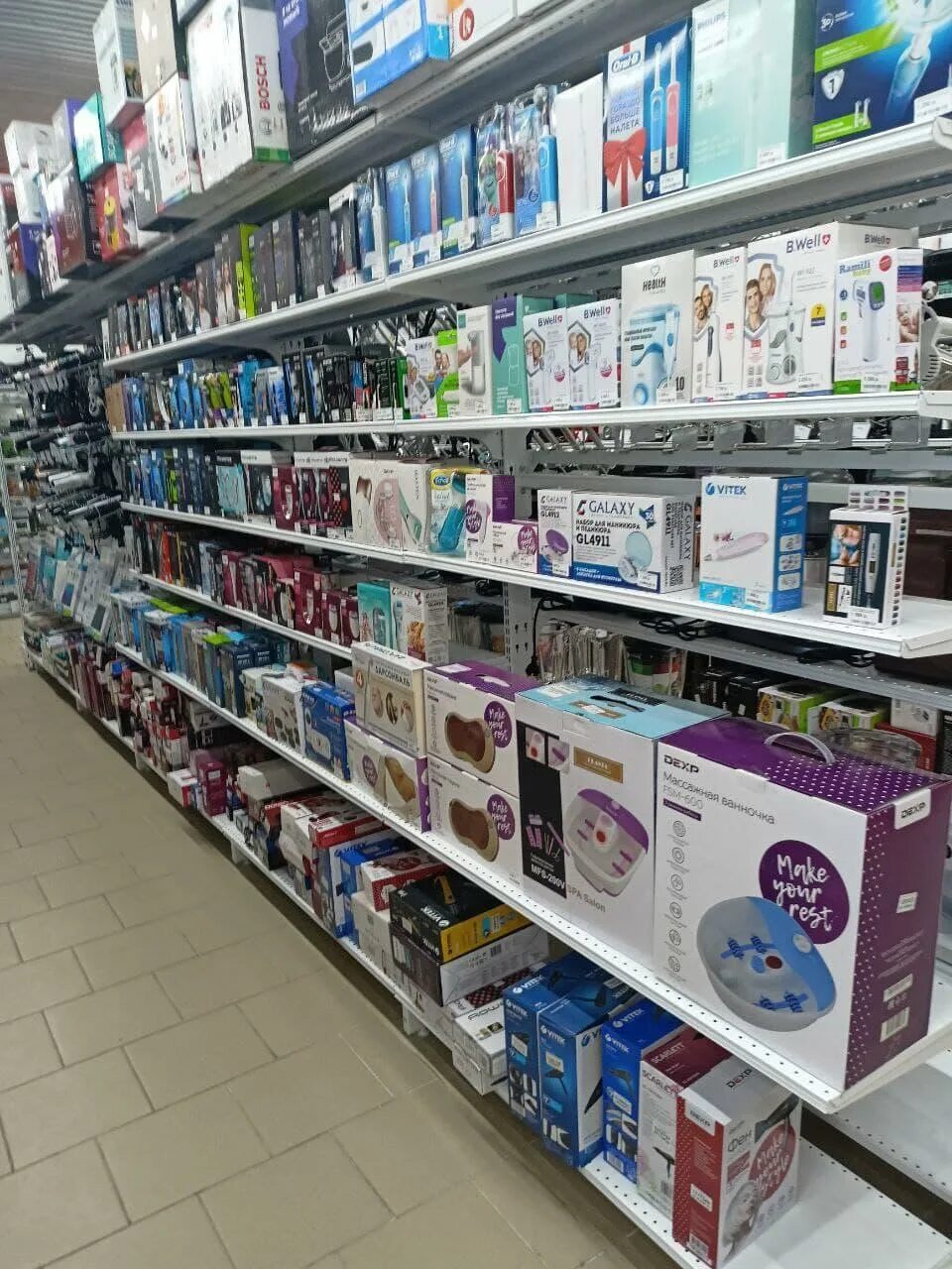 Магазин днс на первомайском рынке. Днс первомайский. Адресная табличка первомайская. Вакансии первомайская. Первомайская база ува.