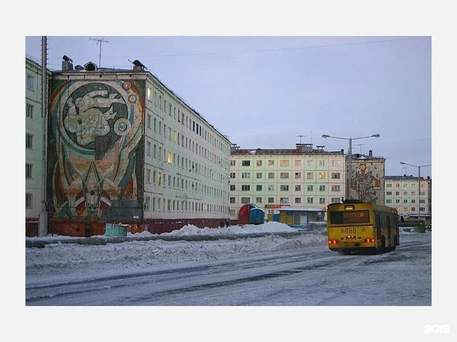 Комсомольская площадь норильск. Норильск комсомольская. Норильск комсомольская. Норильск комсомольская. Норильск (красноярский край) комсомольская улица 23а.