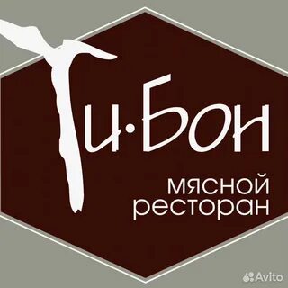 Кафе ти