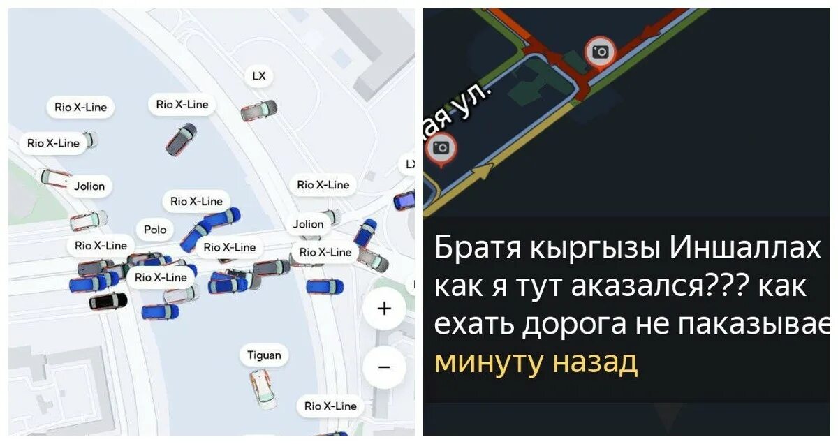 GPS В Москве не работает. Карта блокировки GPS В Москве. Зоны где не работает GPS. Зона глушения GPS Москва.