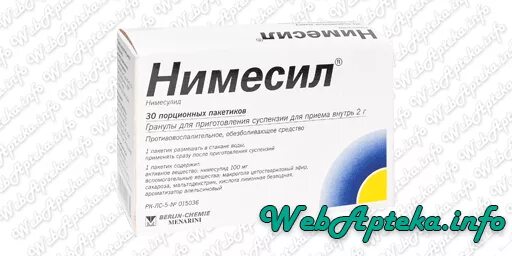 Нимесил 400 мг порошок. Нимесил аналоги фото. Найз инъекции. Аналог найза в таблетках. Обезболивающие порошки.