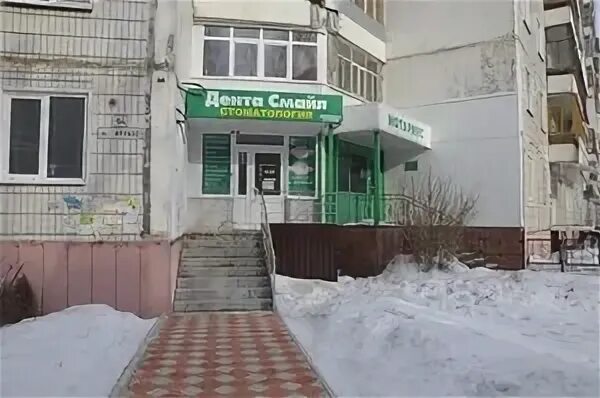 Кт фрунзе