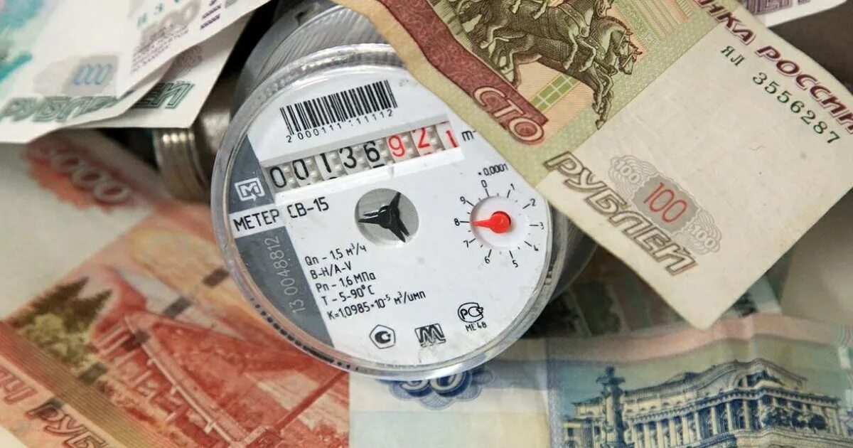 Изменения в жку. Повышение тарифов жкх. платежи за жку. повышение цен на все услуги. тарифы жкх на 2025 год.