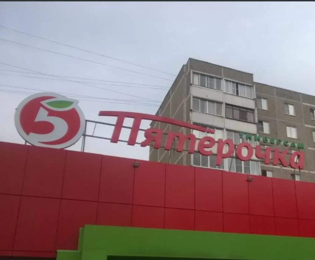 Полматери чебоксары