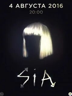 Sia unstoppable concert