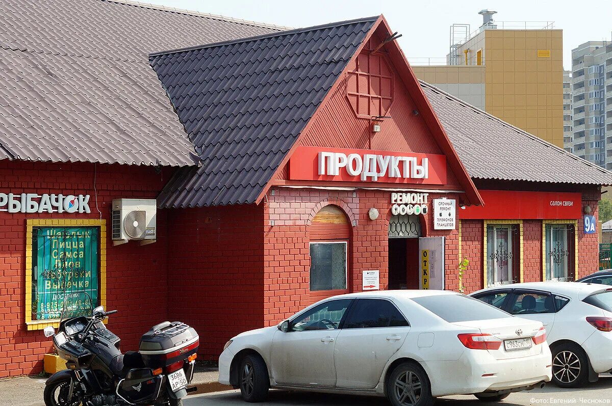 Жк новая звезда крост. Поселок коммунарка 9а. Москва, посёлок коммунарка, бачуринская улица. Коммунарка дом 7а. Поселок коммунарка 9а.