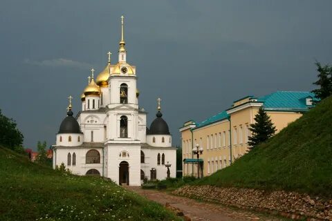 Почему дмитровский