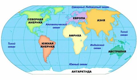 Каких материков и крупных стран омывает