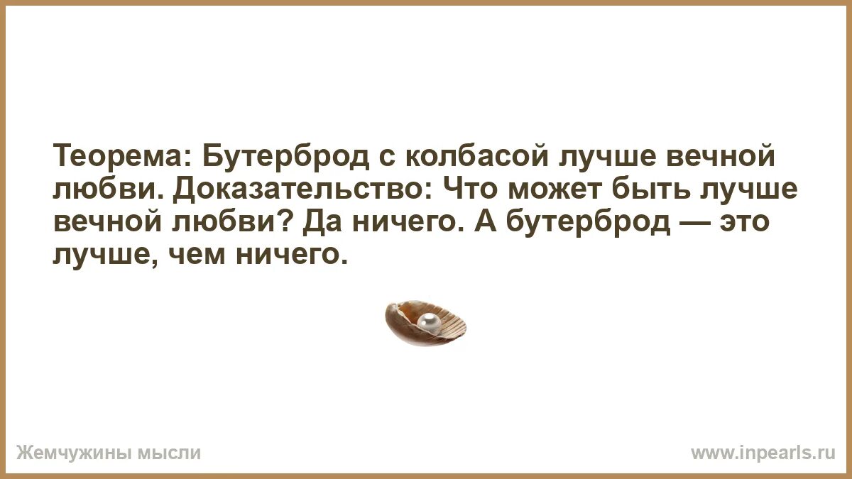 Доказательства любви бывшего. Доказательства любви бывшего