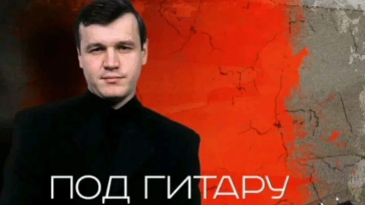 Наговицын кабак. Наговицын 2025. наговицын фото.