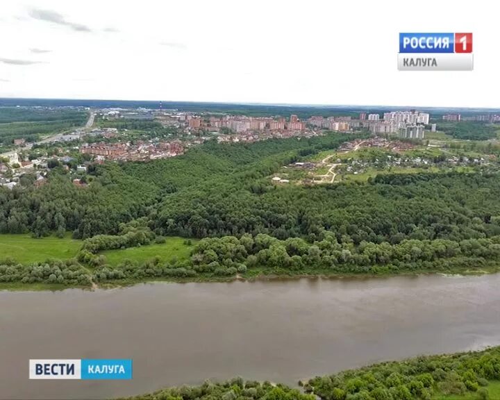 Сайт правого берега калуга. Правобережье Калуга. Калуга район правобережье. Калуга правобережье 2023. Улица Минская Калуга.