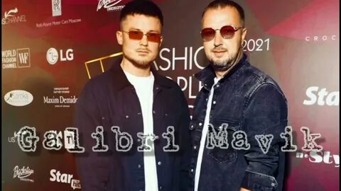 Карнавал galibri mavik