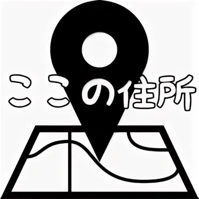 Address here